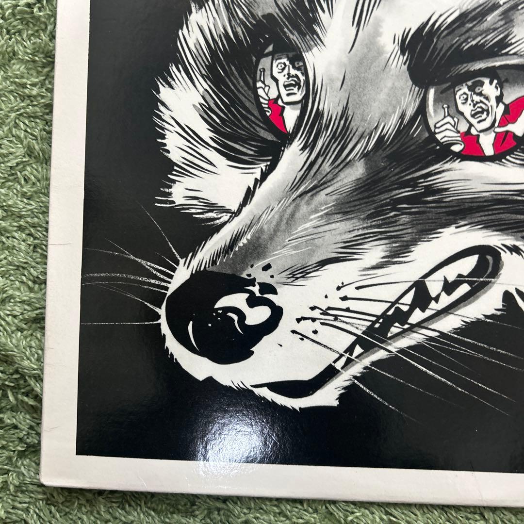 CONCRETE SOX YOUR TURN NEXT レコード