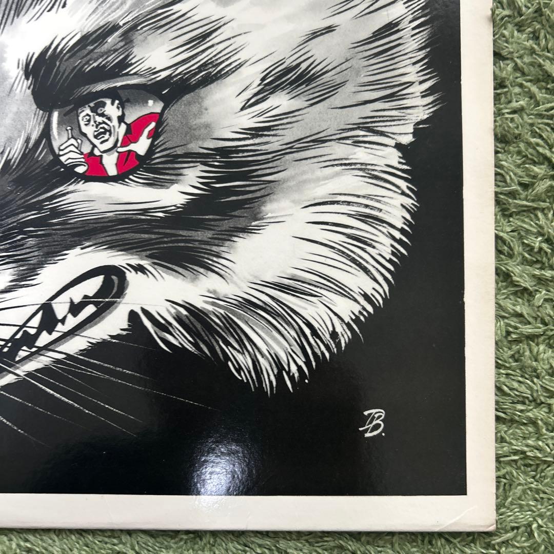 CONCRETE SOX YOUR TURN NEXT レコード