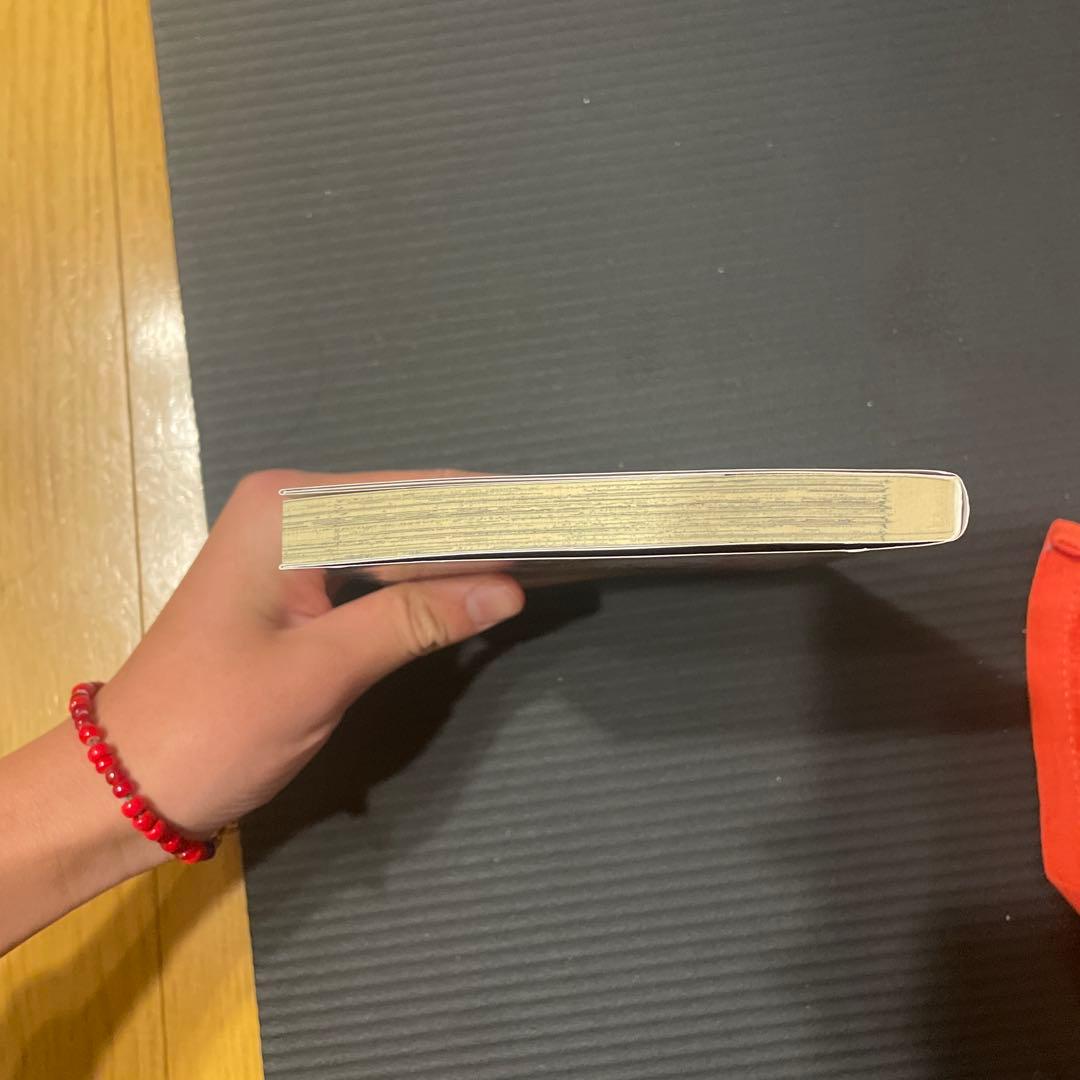 からかい上手の高木さん 全巻セット