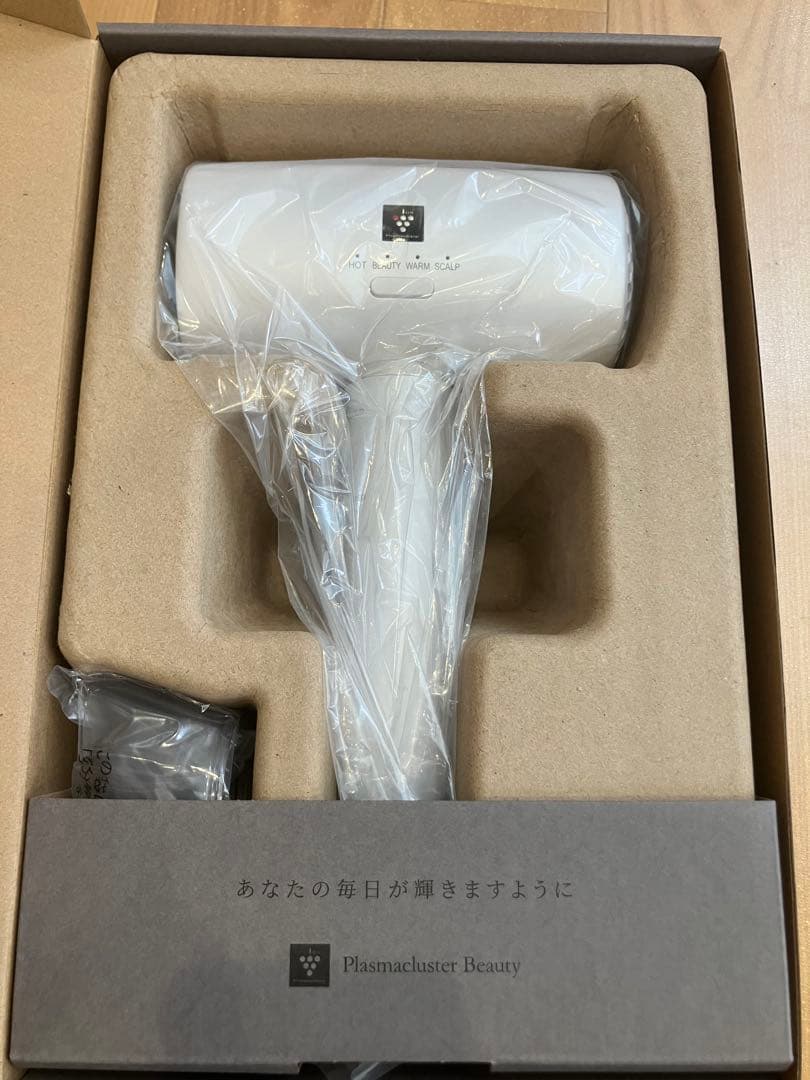 新品　SHARP IB-P802-W プラズマクラスター ドライヤー