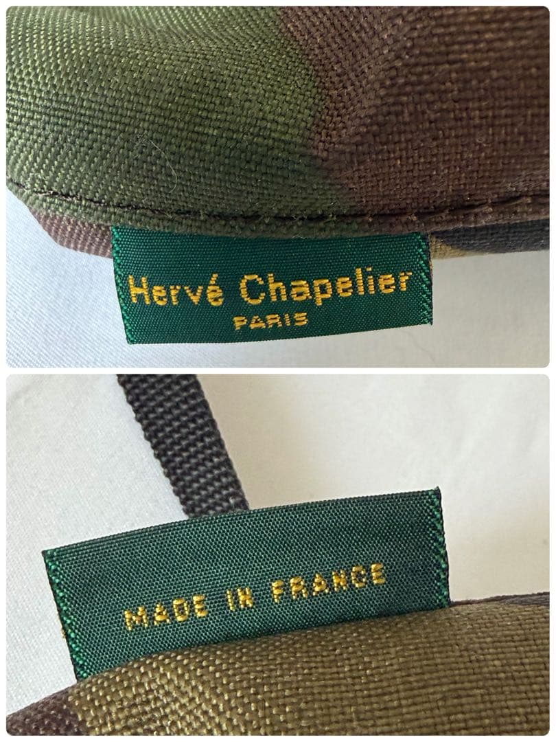 【美品】エルベシャプリエ　2885W コーデュラナイロン舟型ショルダーSカモフラ