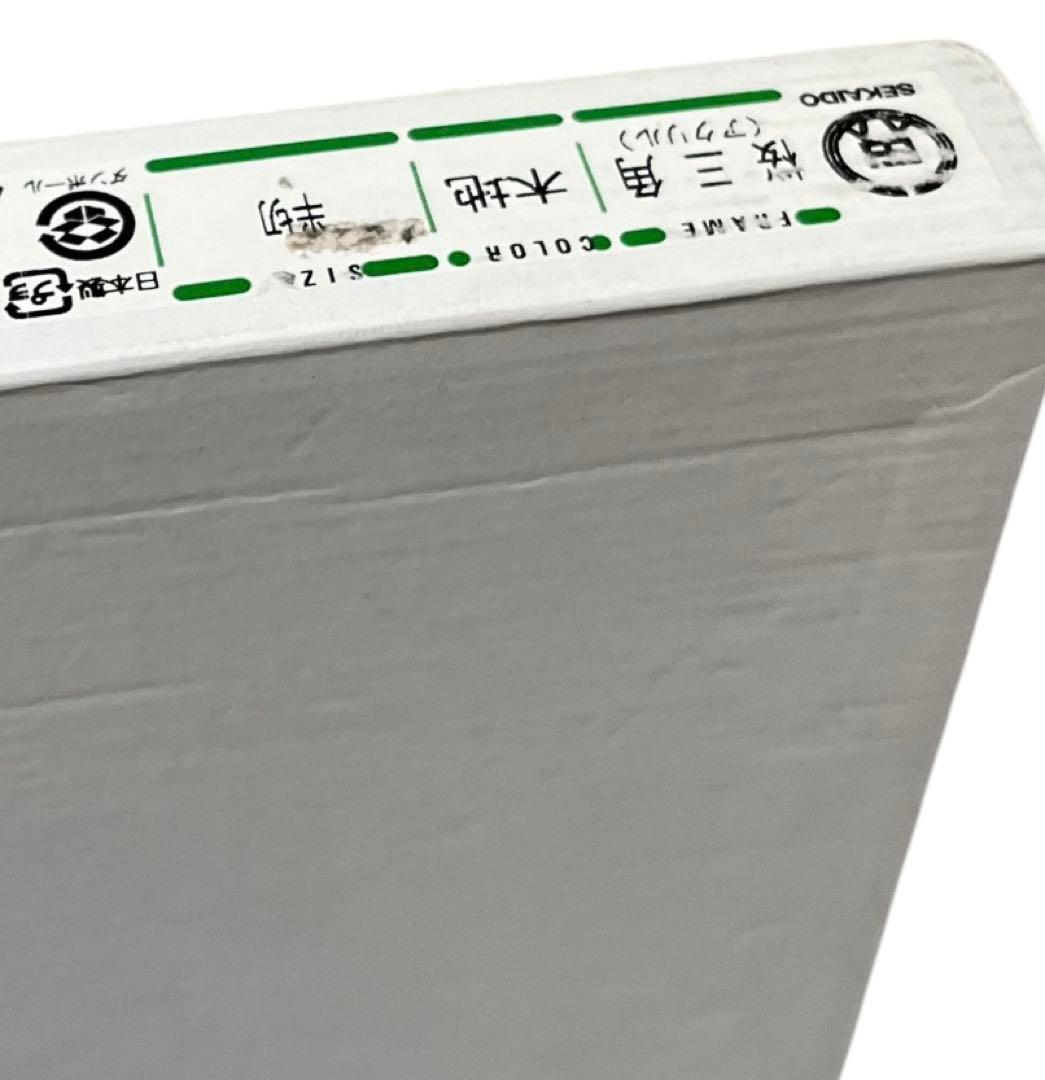 アントワネット・ポワソン　 ドミノペーパー　額装　トランプカード