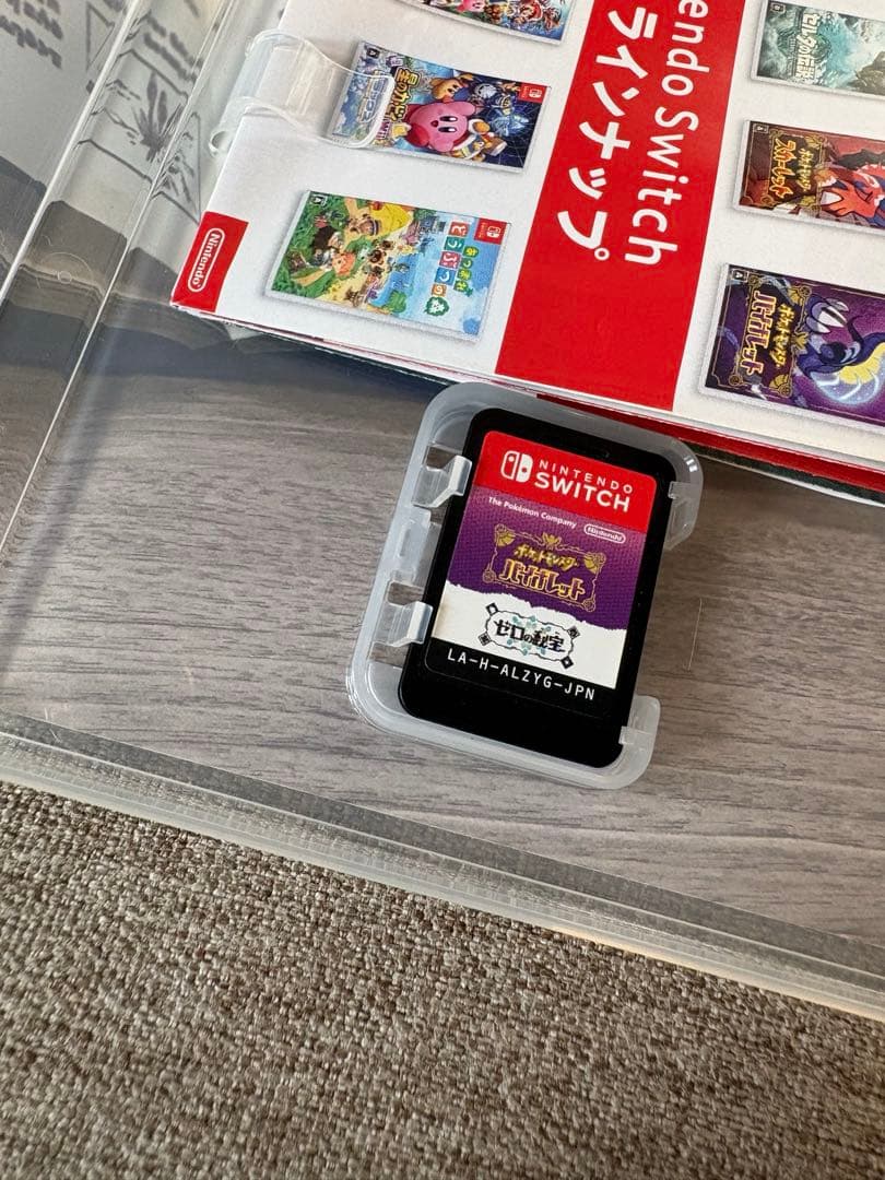 Nintendo switch ポケットモンスター バイオレット+ゼロの秘宝