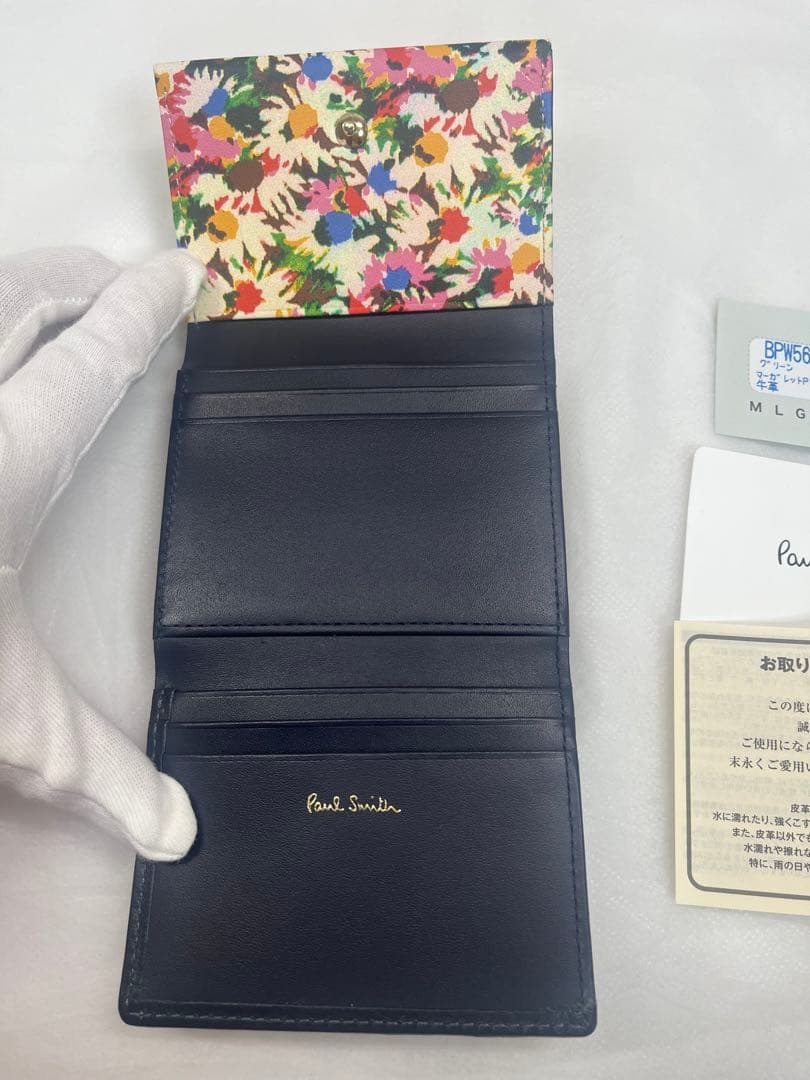 ポールスミス がま口折り財布