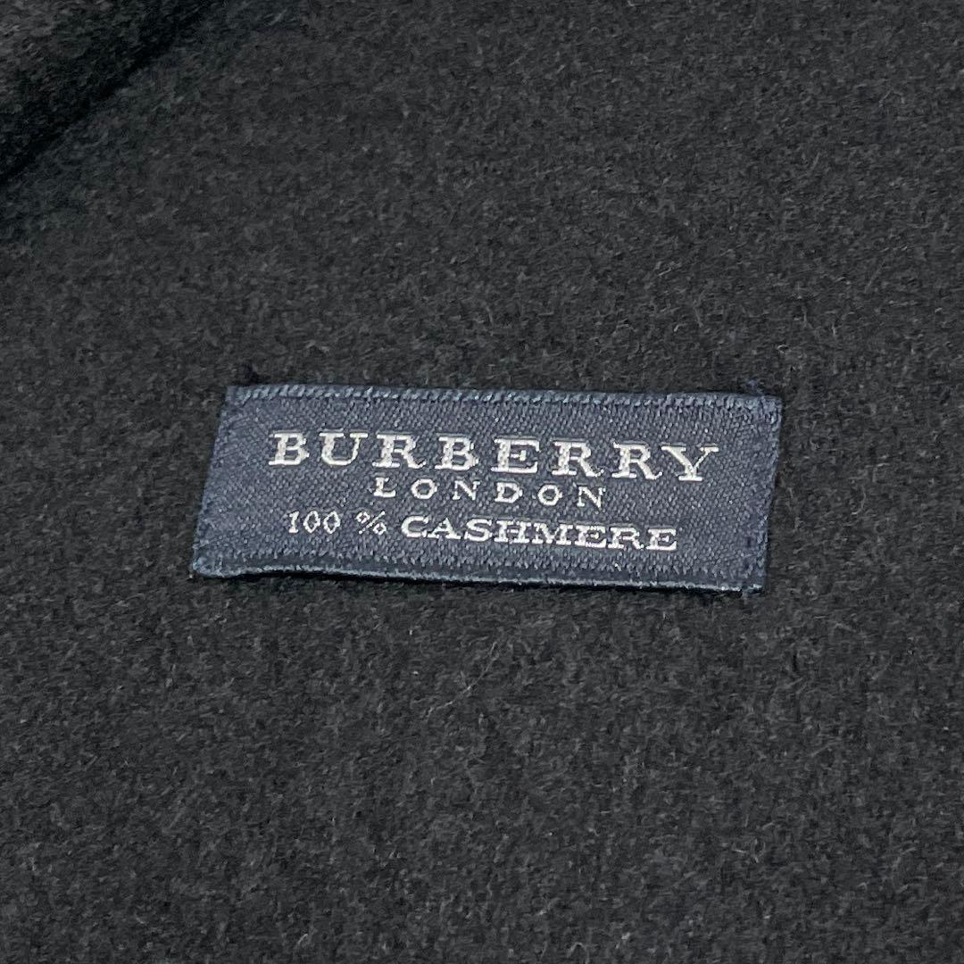 BURBERRY バーバリー カシミヤ100% マフラー 黒 無地 ホースロゴ