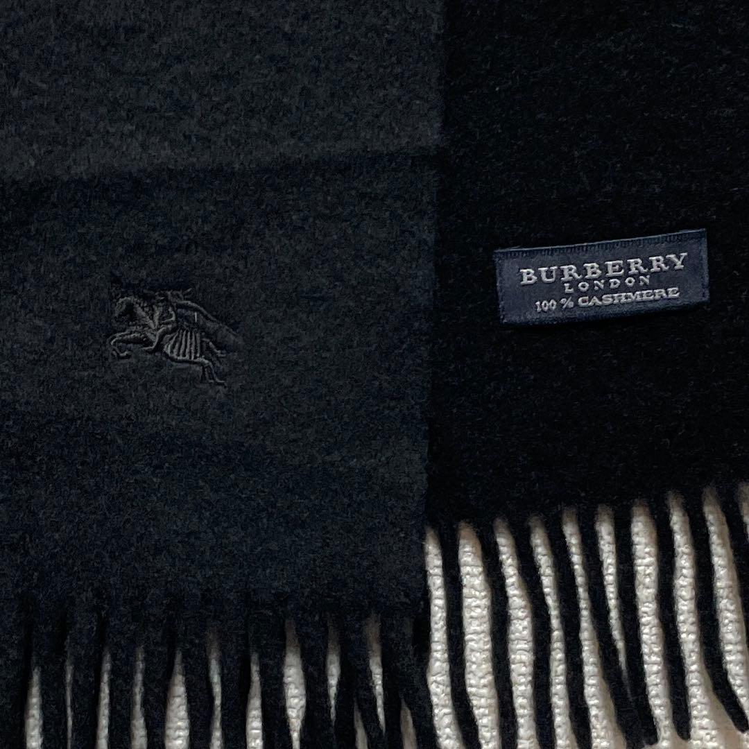BURBERRY バーバリー カシミヤ100% マフラー 黒 無地 ホースロゴ