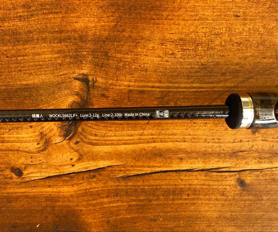 超軽量　カーボンロッド　スピニング　S662L バスロッド　ウッドグリップ　渓流