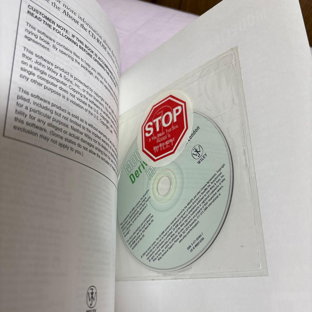 コンピュータ・IT MODELING Derivatives in C++