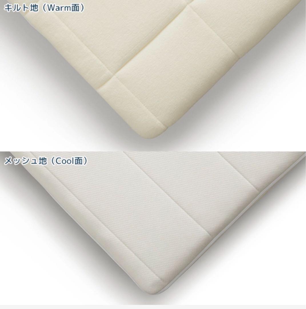 【★先月購入したばかり★】エアウィーヴ T-LINE シングル