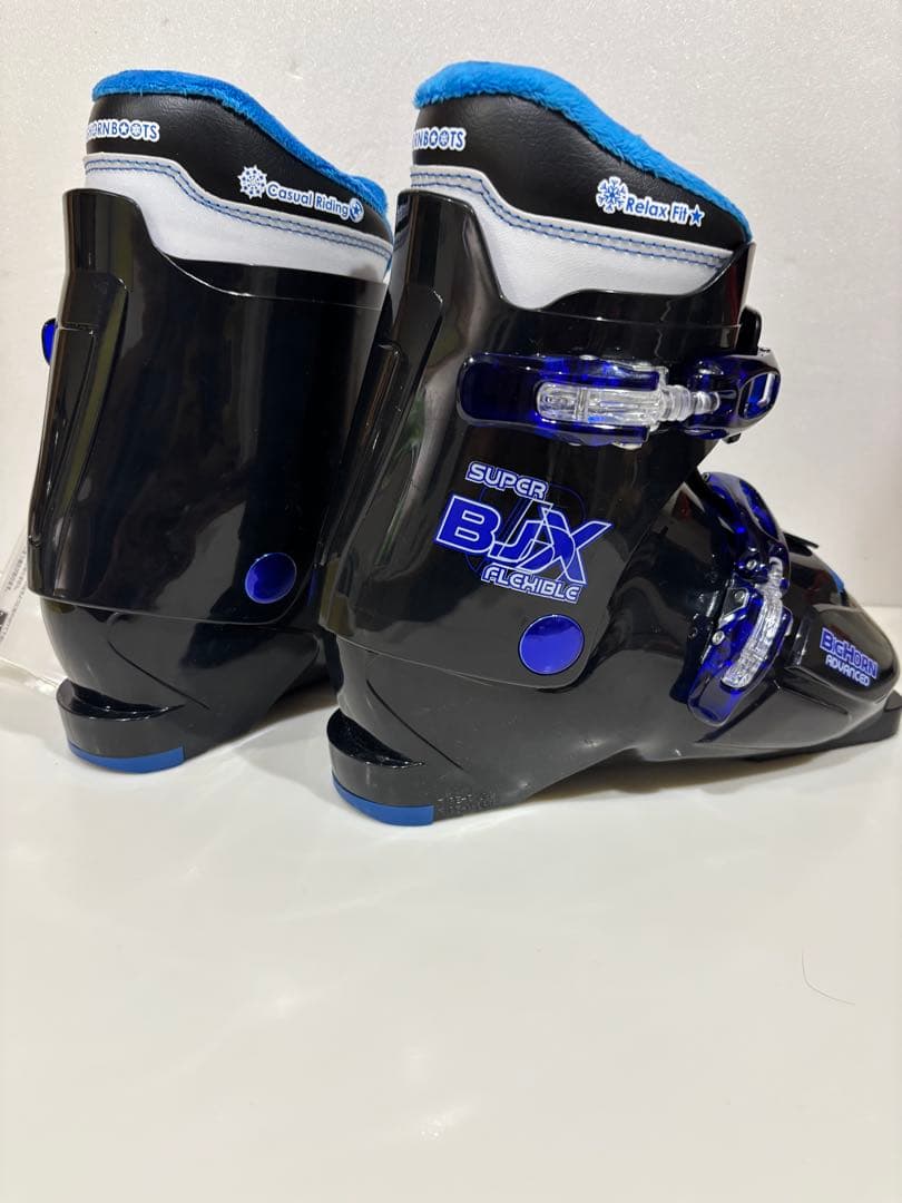 atthehopスキーブーツ、ヘルメット、ゴーグル、グローブセット