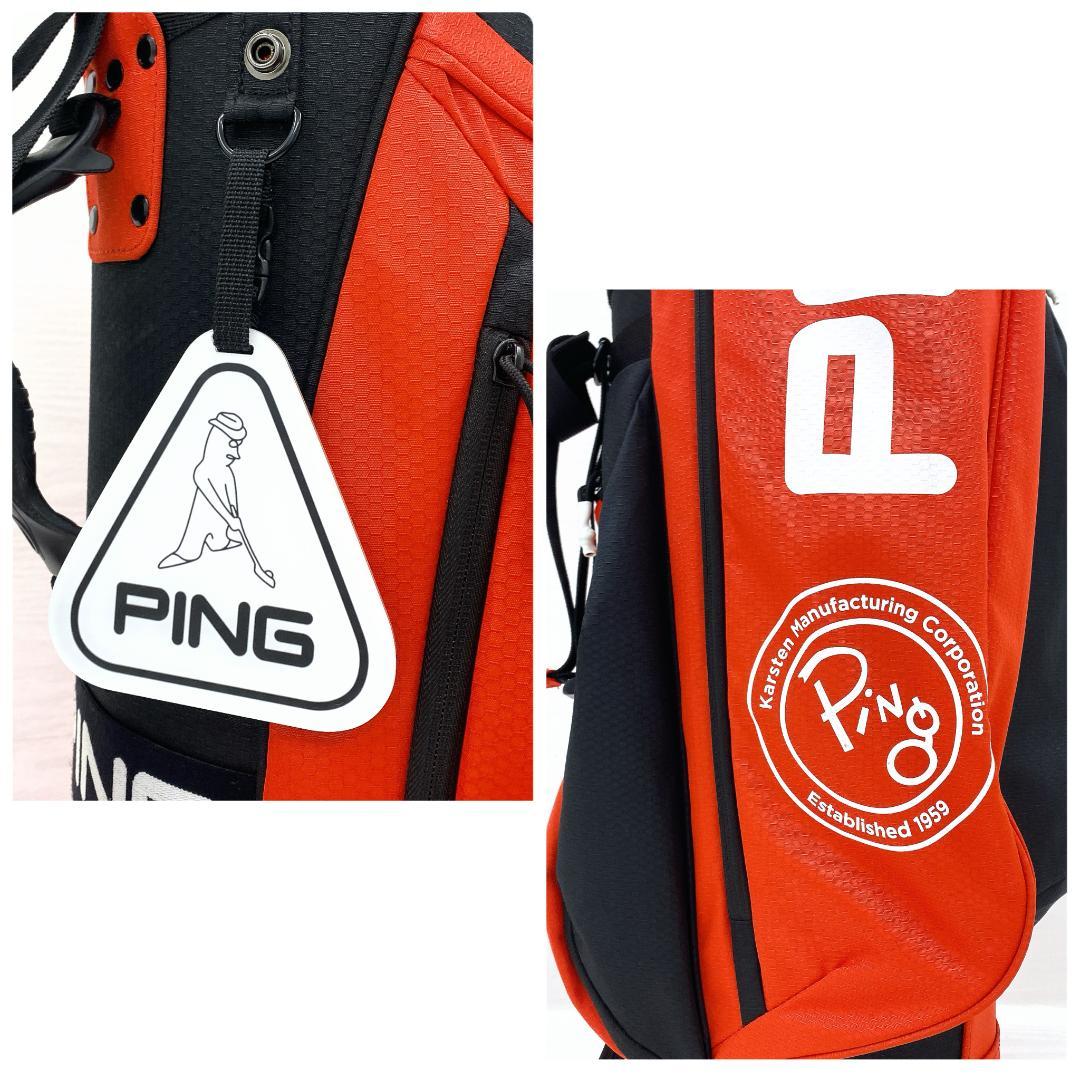 【美品‼】 PING CB-P2305 ヘザー キャディバッグ ゴルフ