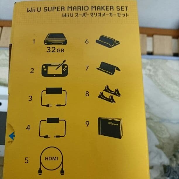 交渉有 WIiU スーパーマリオメーカーセット スプラトゥーン LANアダプタ