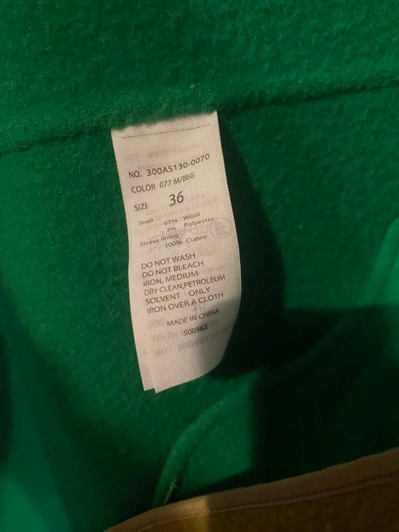 エンフォルドコート