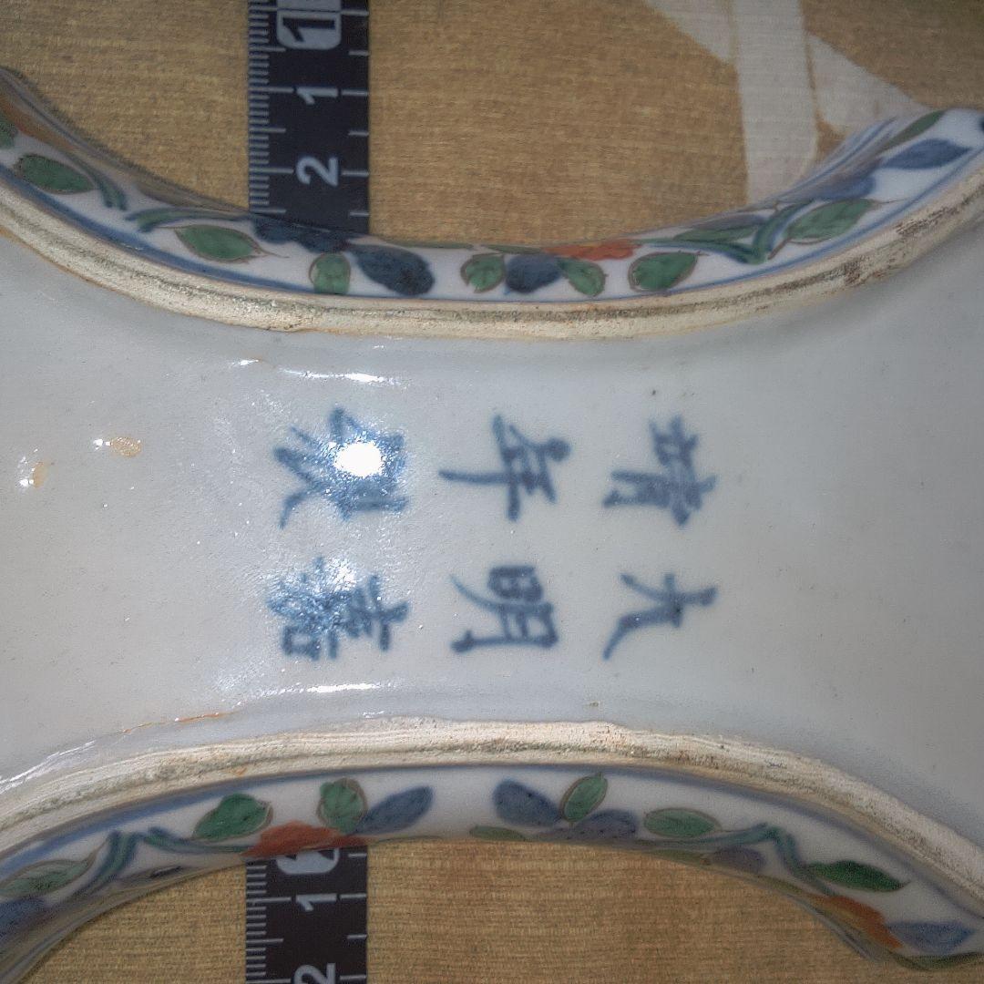 中国美術 陶器製 なおし ニューあります骨董 アンティーク