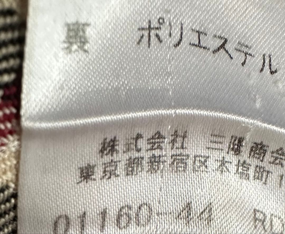 【美品】BURBERRY LONDON BLUE LABEL ワンピースMサイズ