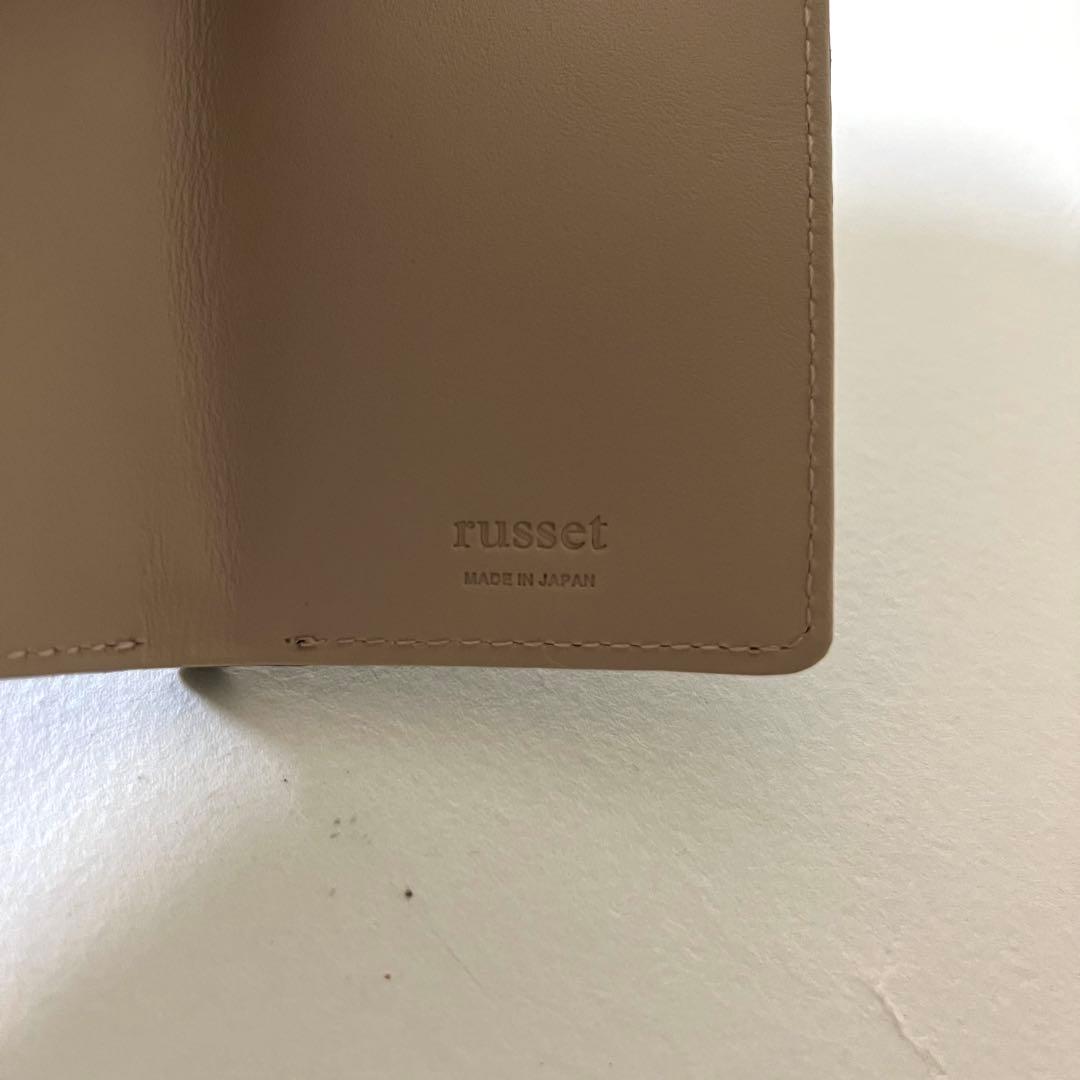 未使用品 ラシット モノグラム 3つ折り財布 ブラック 黒 レザー カード 箱付