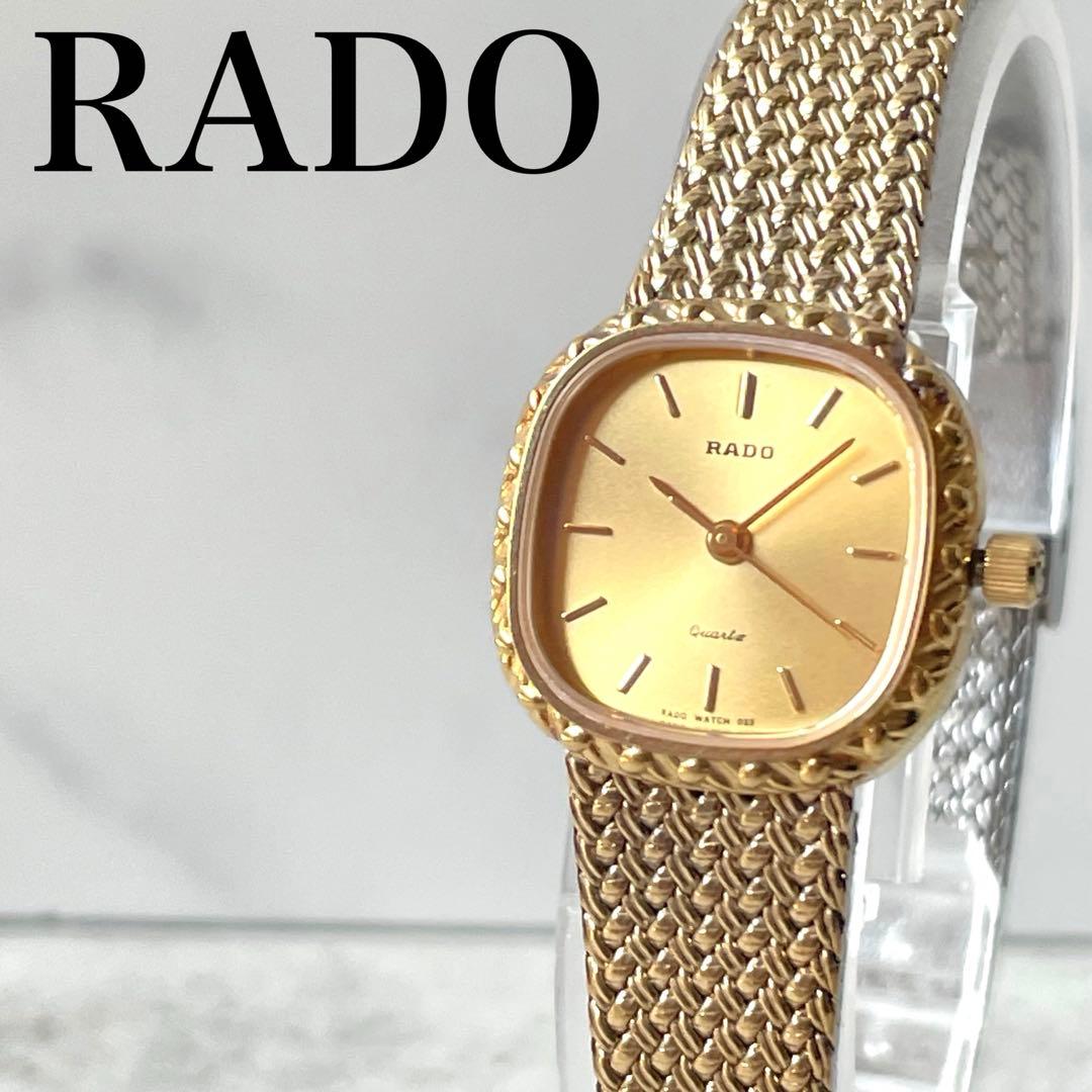 稼働品　RADO ラドー　ゴールドメッシュ　スクエア　腕時計　ドレス