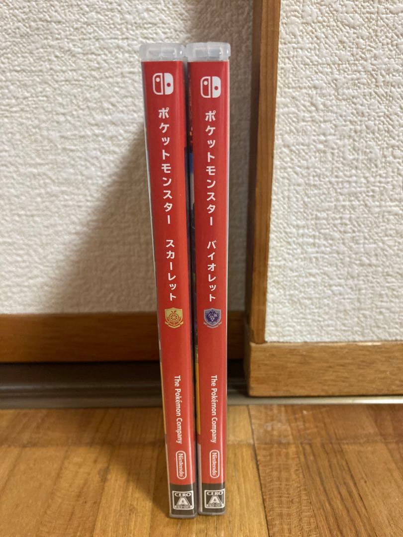 ポケットモンスタースカーレット　バイオレットセットNintendo Switch