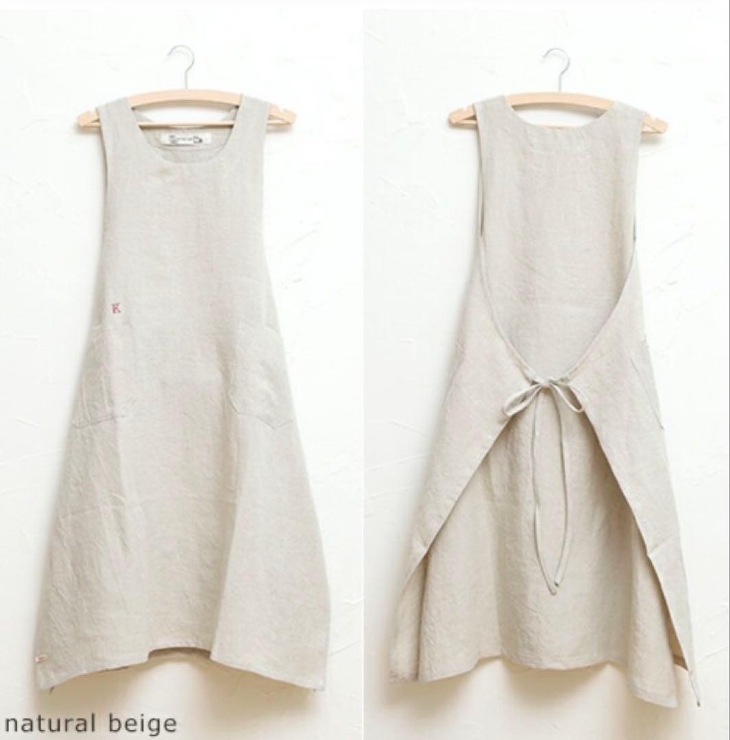 KapocTabardエプロン