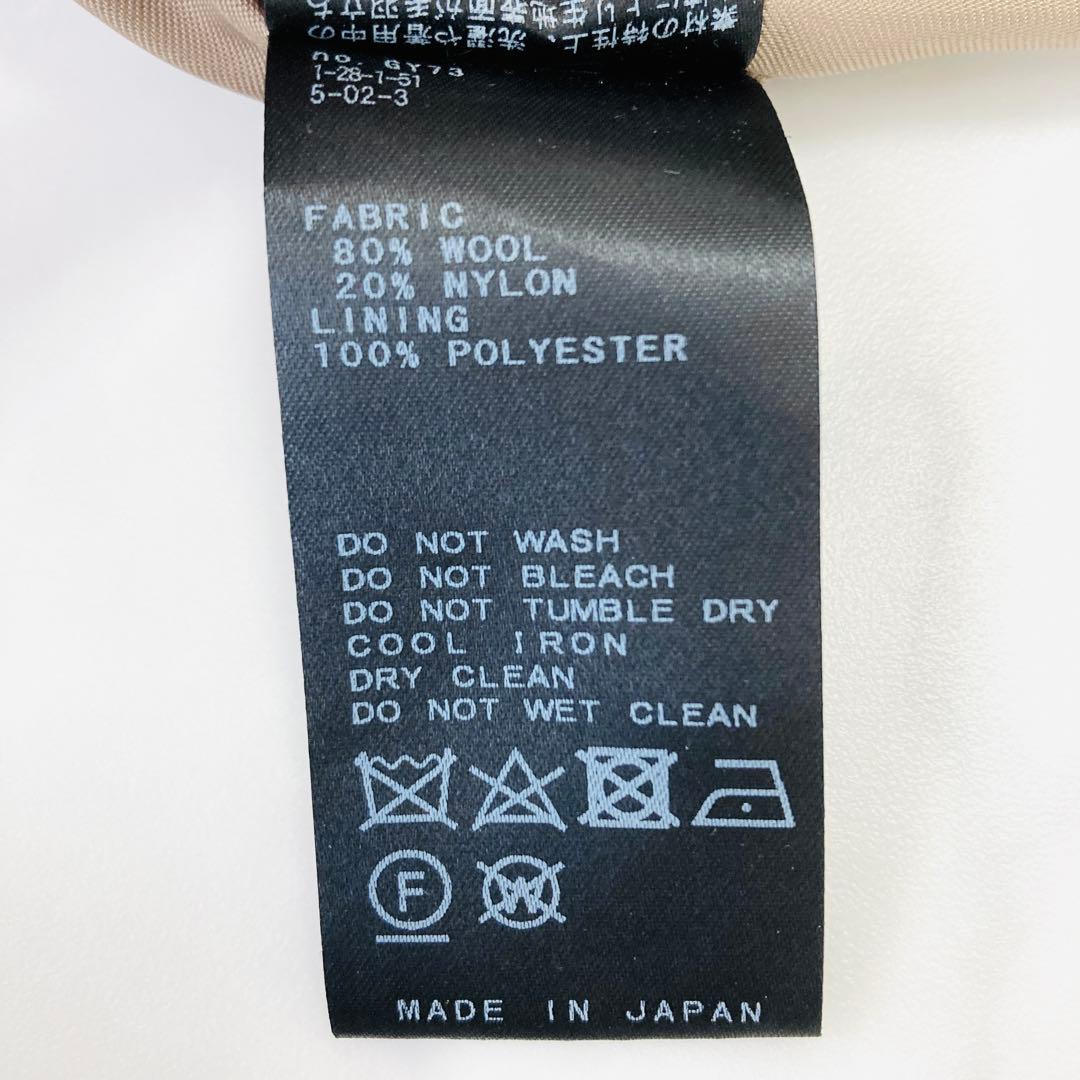 23AW✨ヴェルメイユパーイエナ　フードコートオーバーサイズ　モカベージュ