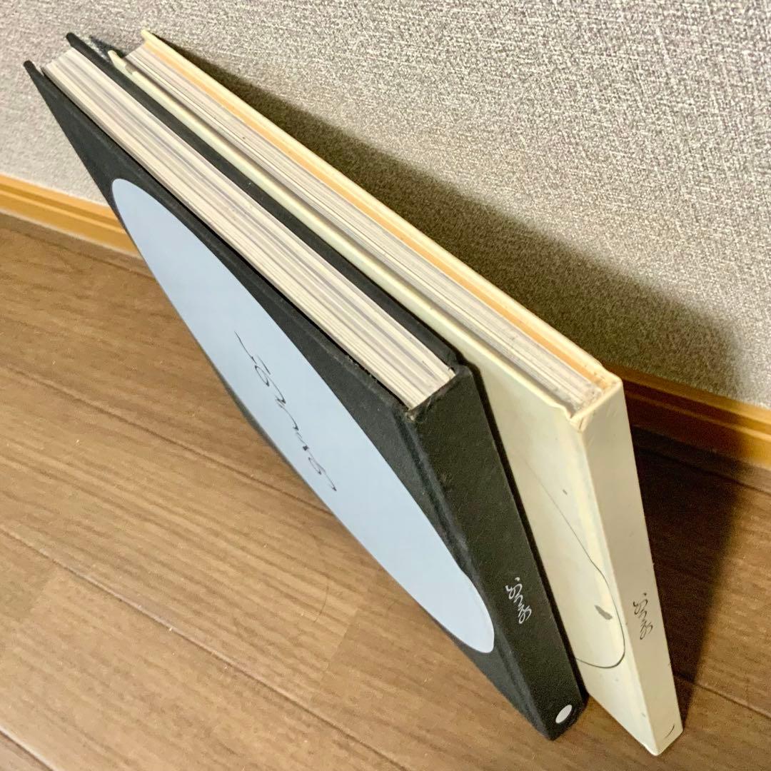 いのうえの 井上雄彦 満月篇 三日月篇（直筆装丁）2冊セット　最後のマンガ展