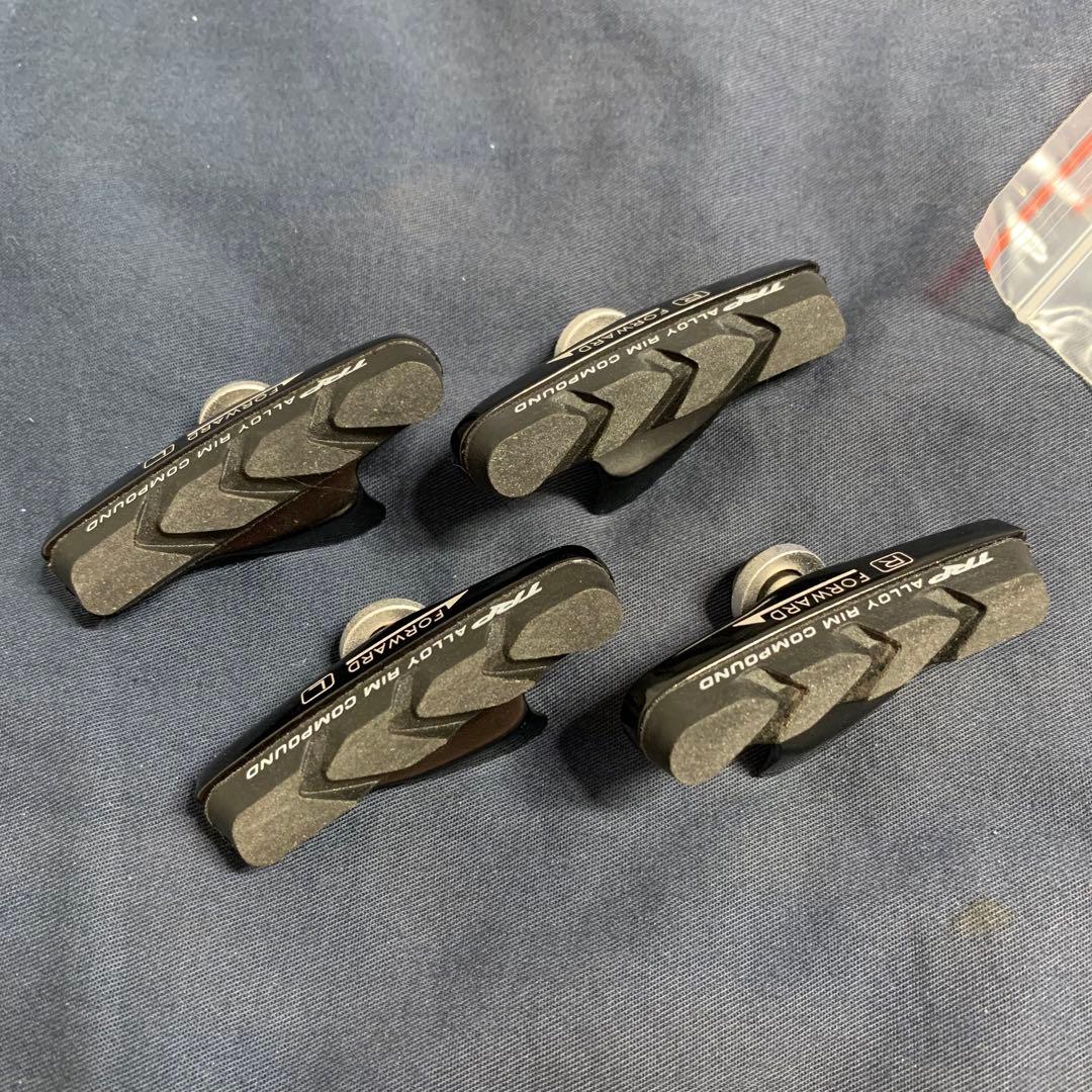 MAGURA 油圧キャリパーブレーキ RT8TT リムブレーキ対応 マグラ 希少