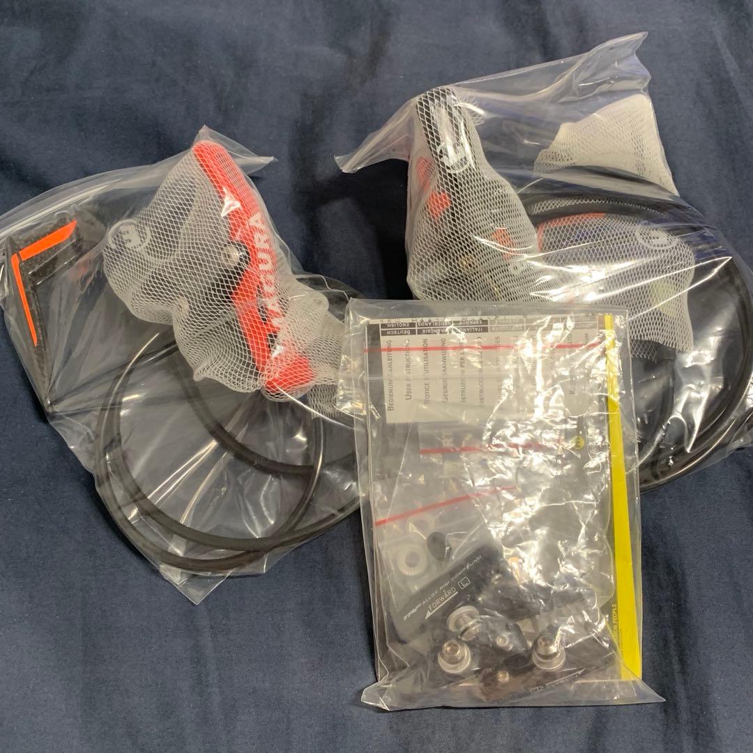 MAGURA 油圧キャリパーブレーキ RT8TT リムブレーキ対応 マグラ 希少