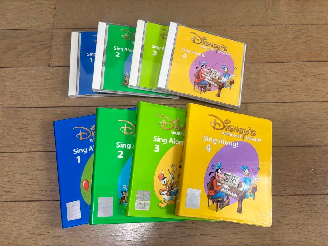 キッズ・ファミリー World of English Sing Along! 1-4