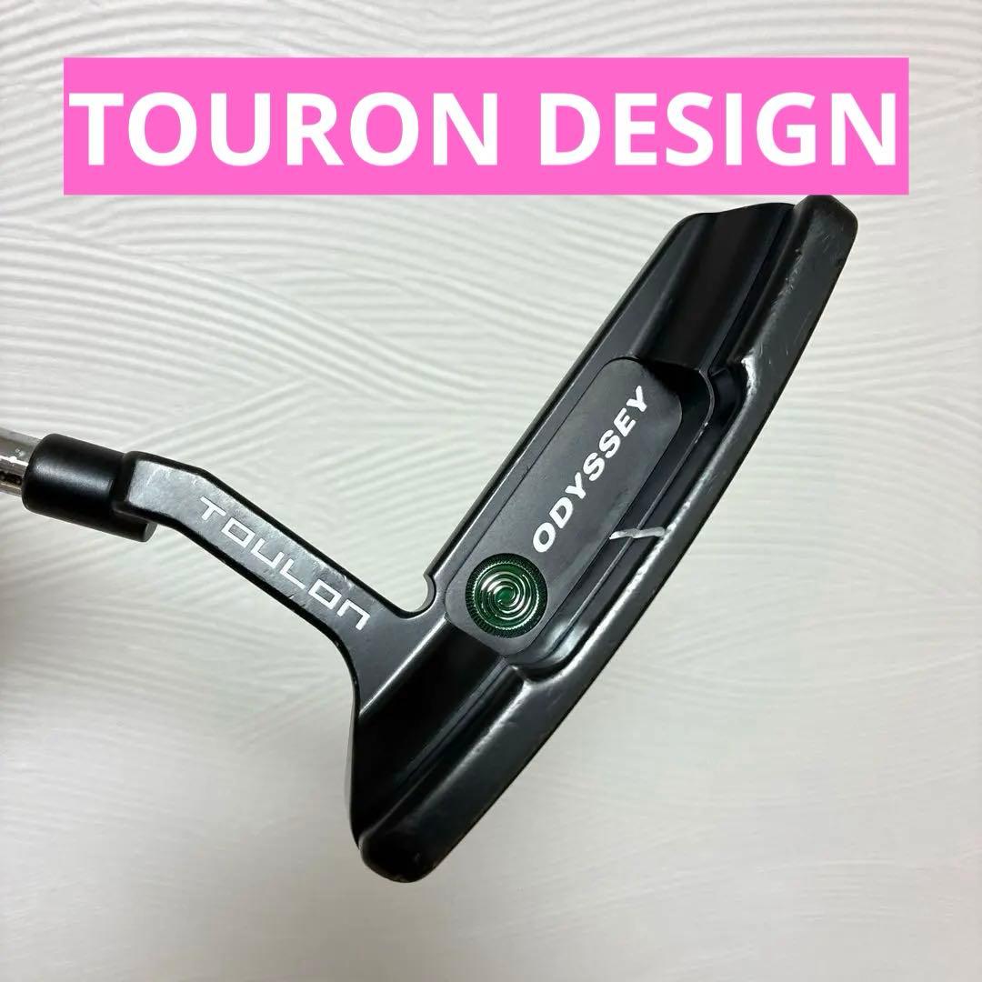 オデッセイ　トゥーロン　サンディエゴ　34インチ