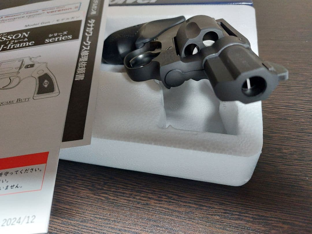 モデルガン　タナカ　S&W　M36　2インチ パフォーマンスセンターバージョン2