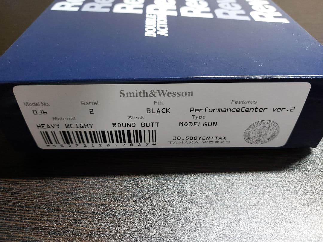 モデルガン　タナカ　S&W　M36　2インチ パフォーマンスセンターバージョン2