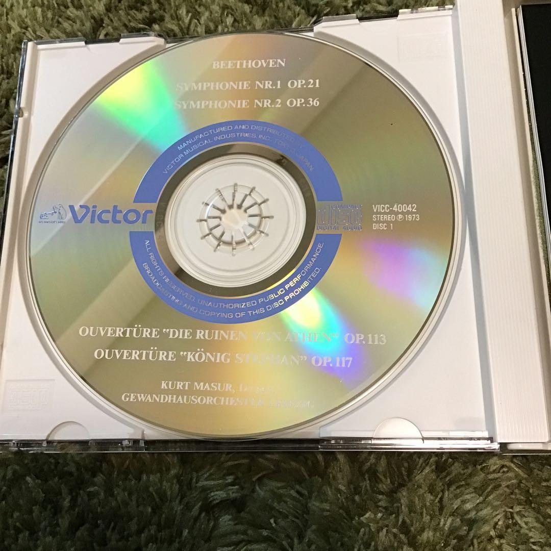 ベートーヴェン 交響曲全集 クルト・マズア　D ISC６枚