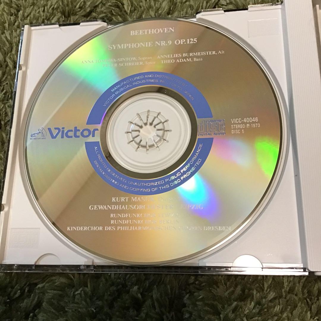 ベートーヴェン 交響曲全集 クルト・マズア　D ISC６枚