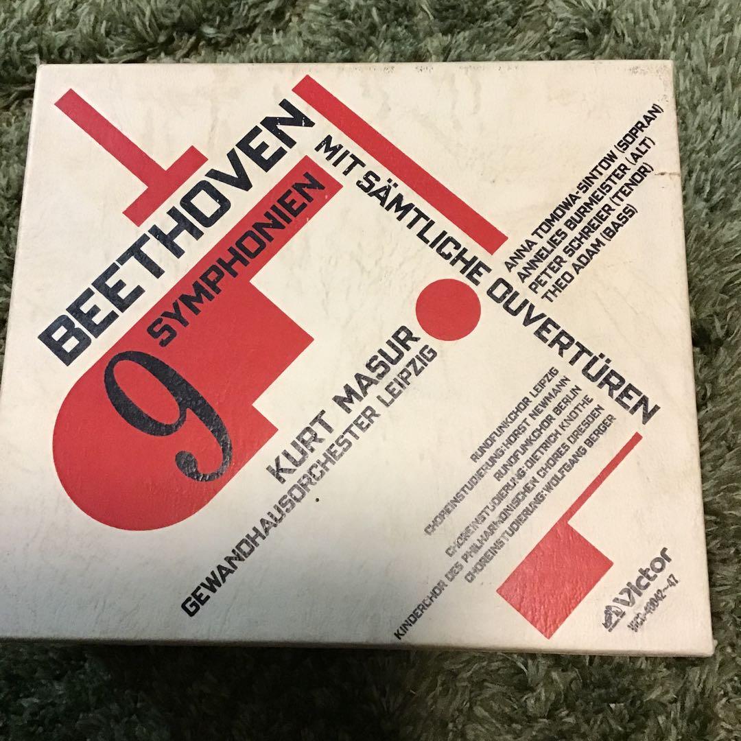 ベートーヴェン 交響曲全集 クルト・マズア　D ISC６枚