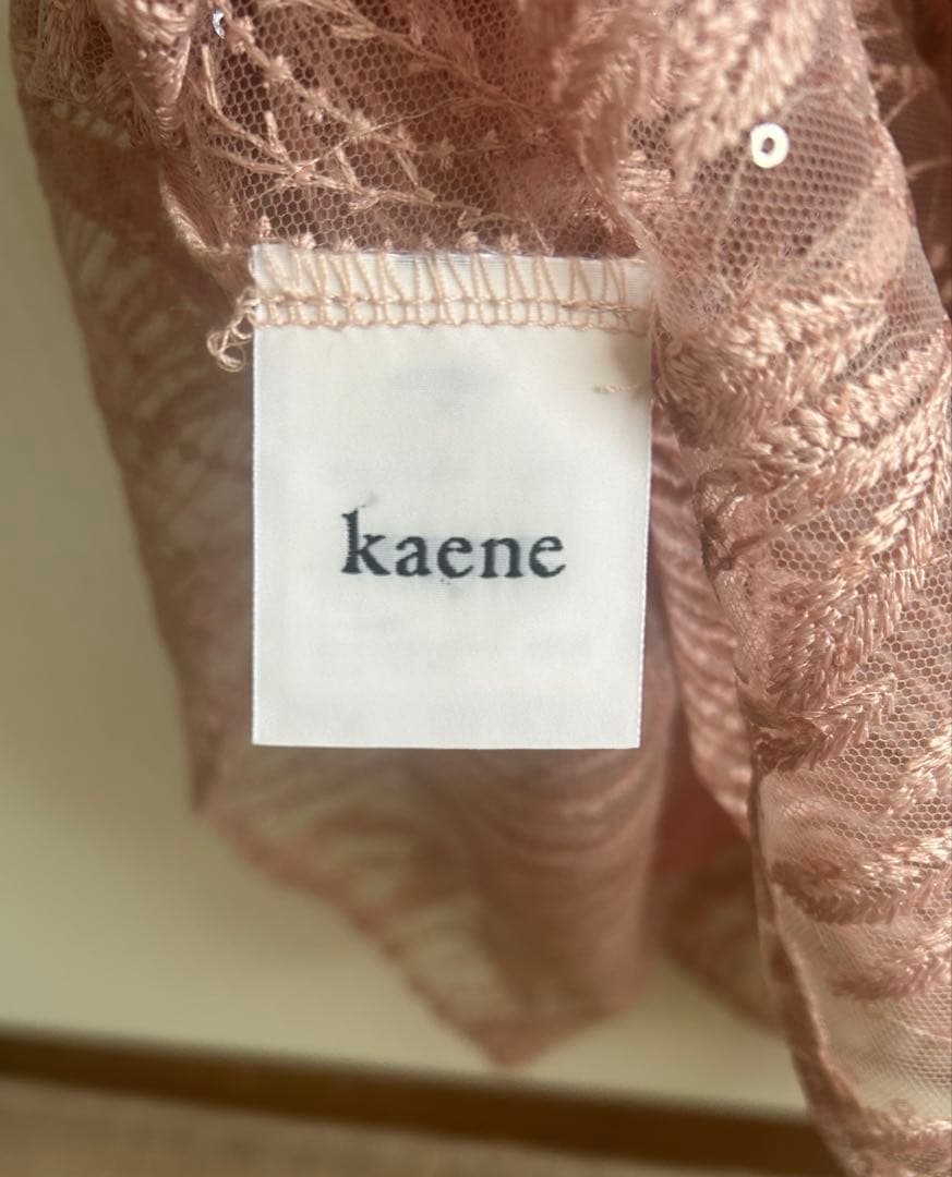 KAENE パーティドレス