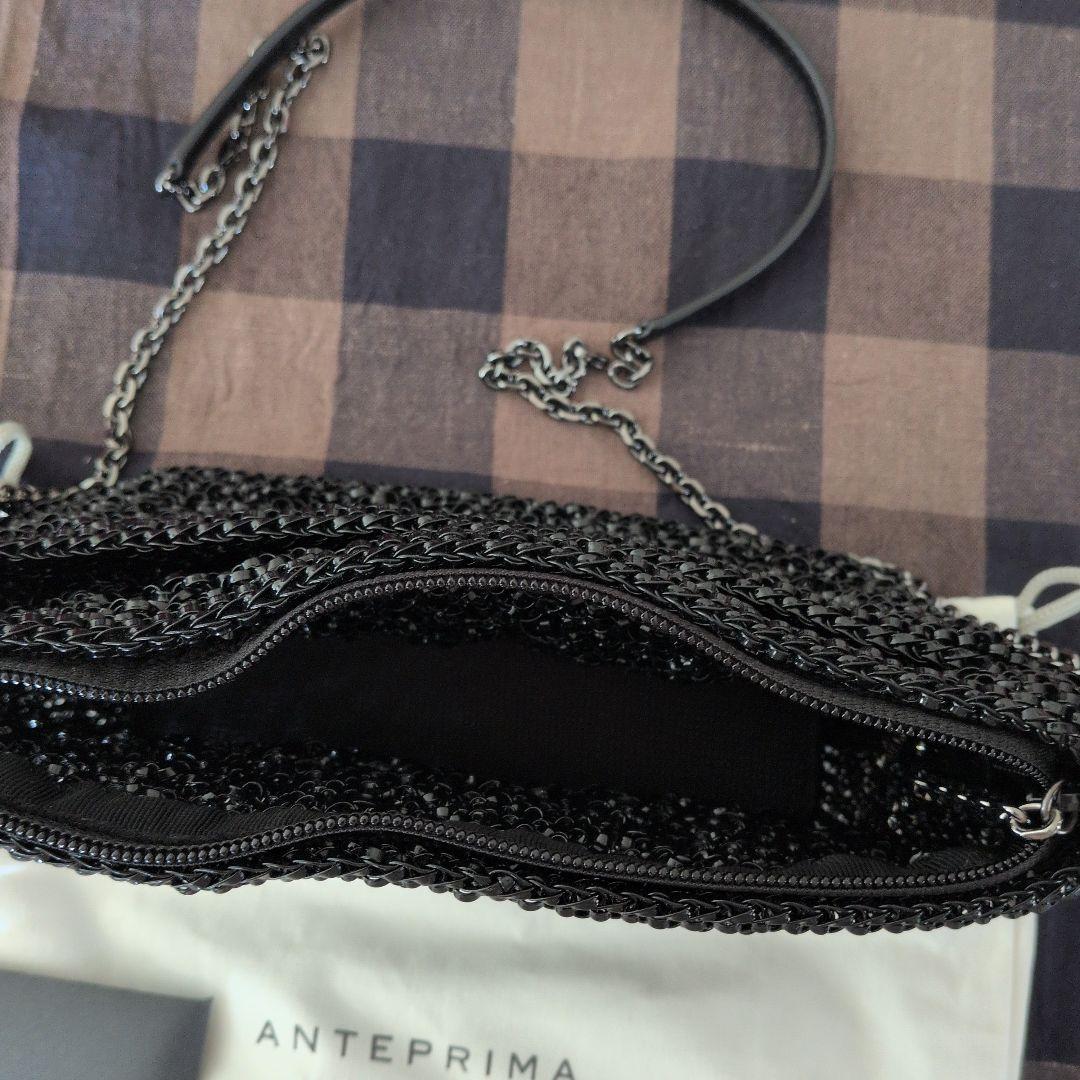 ANTEPRIMA ビーズ編み ブラックショルダーバッグ