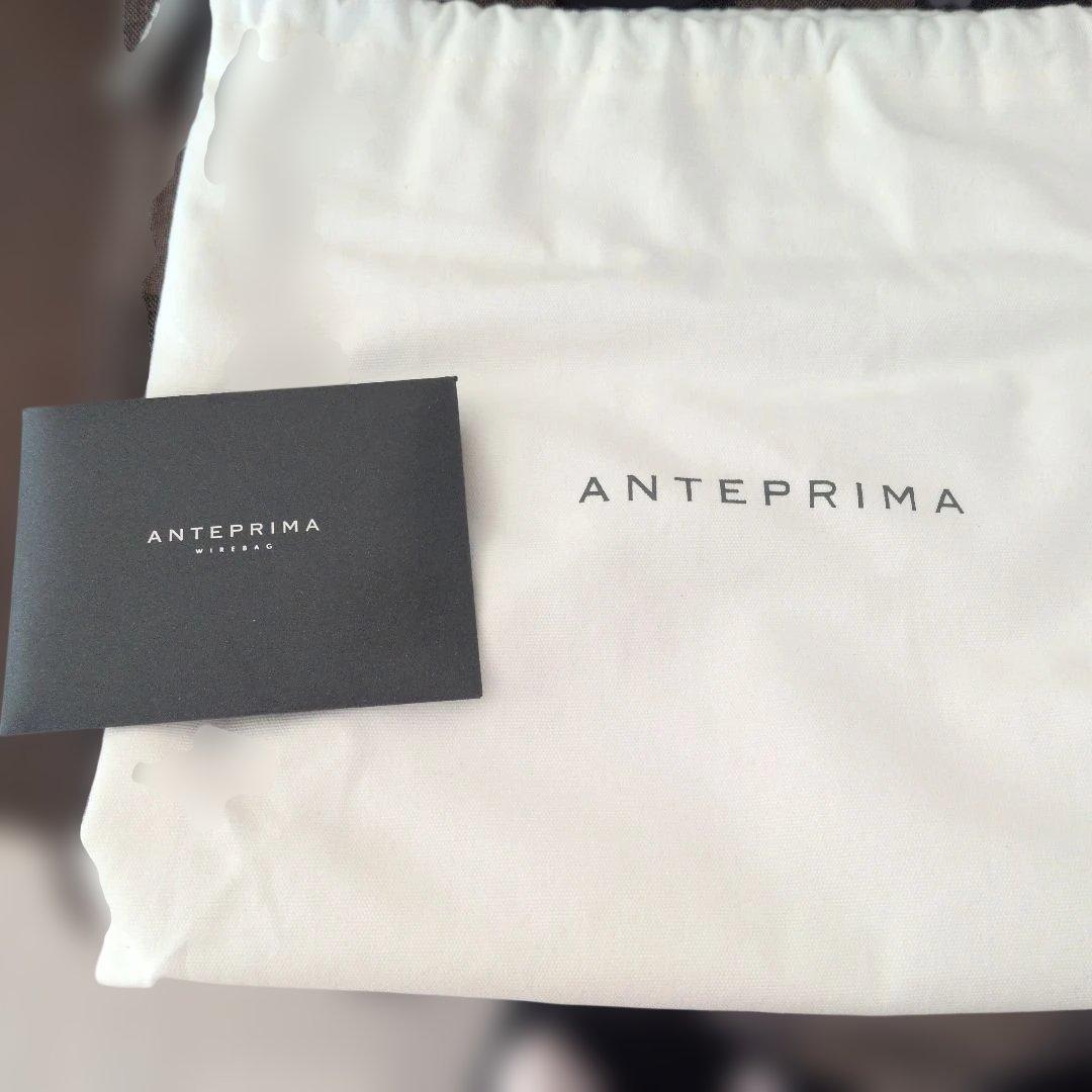 ANTEPRIMA ビーズ編み ブラックショルダーバッグ