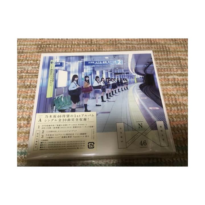 コレクター必見！未開封！ 透明な色(Type-A)(DVD付)