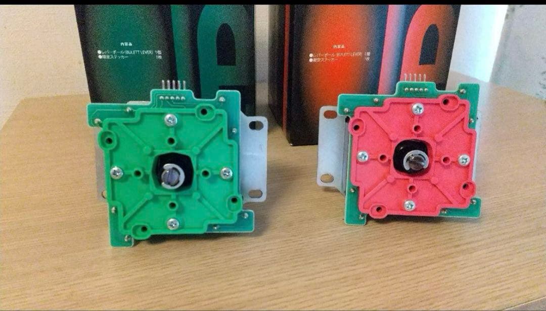 セイミツ工業 ノビレバー プロ スタンダード セット 中古品 鉄拳7 アケコン