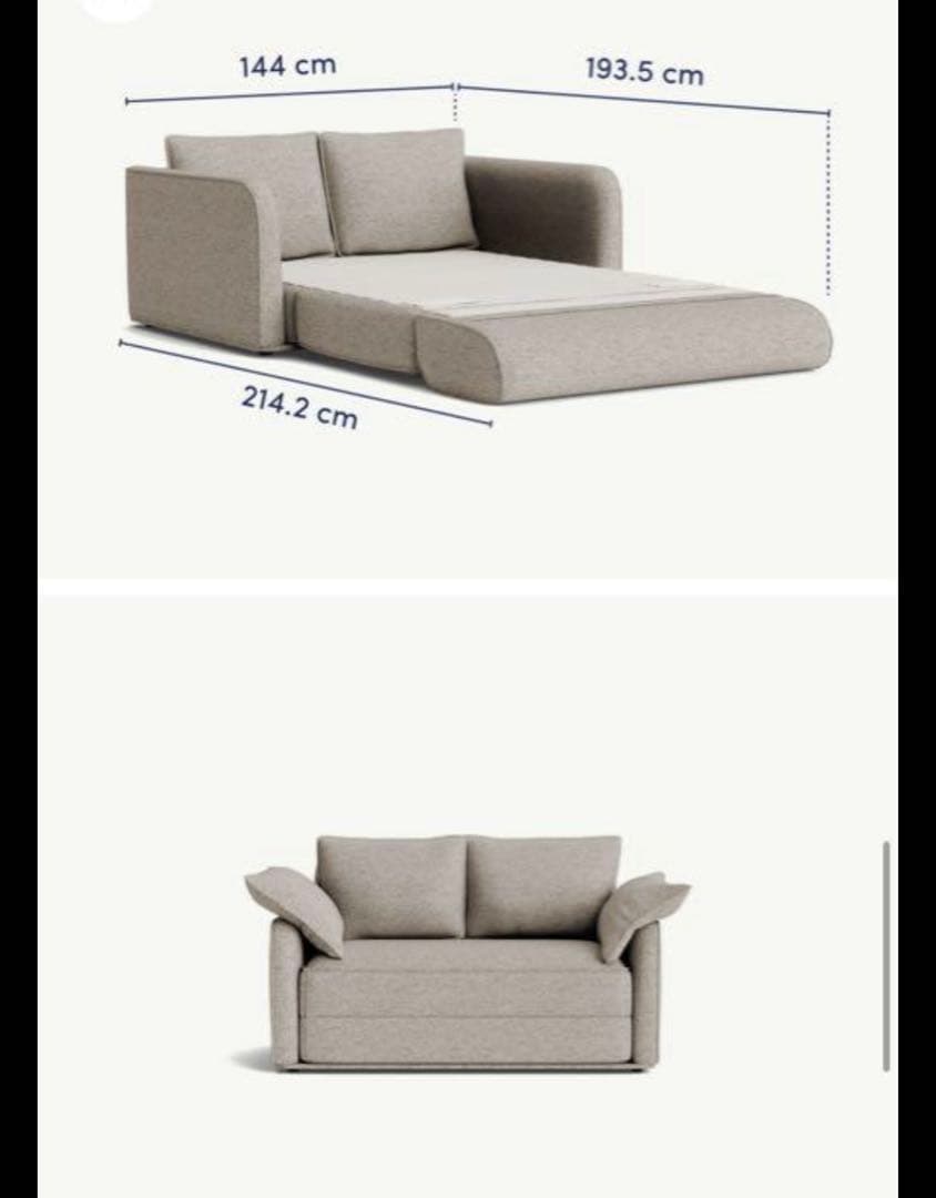 定価14万円　コアラ　ソファベッド