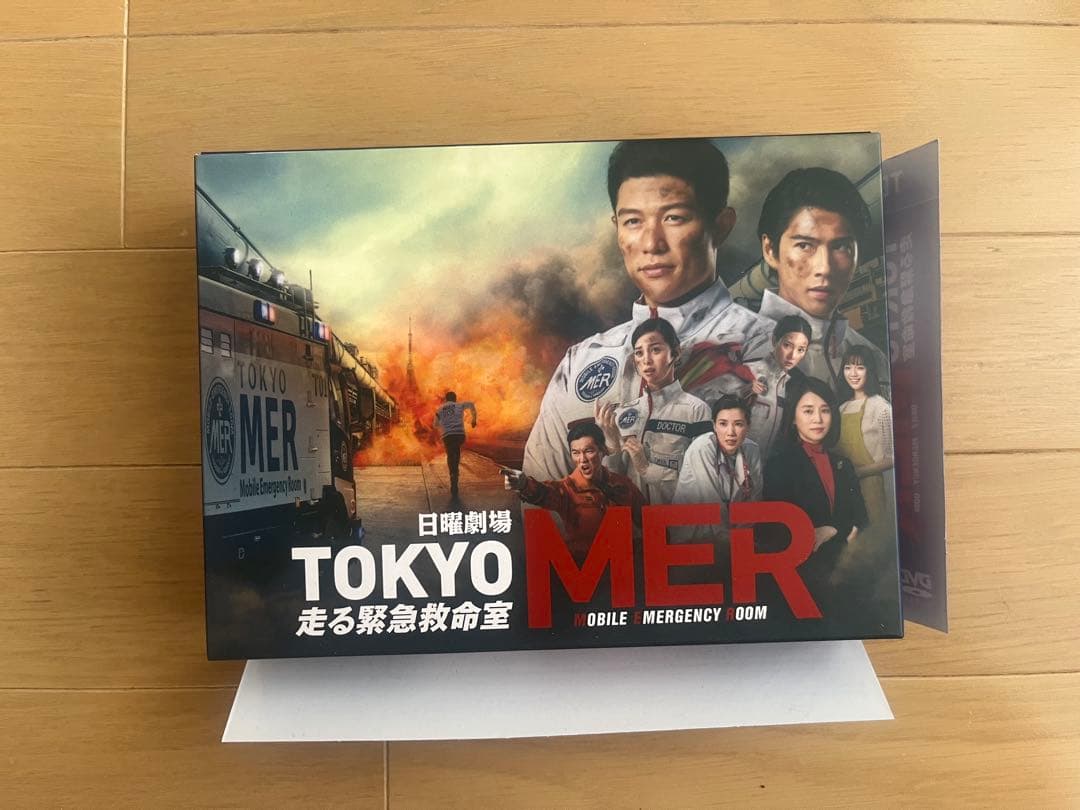 日曜劇場　TOKYO MER　走る緊急救命室　DVD-BOX 7枚組