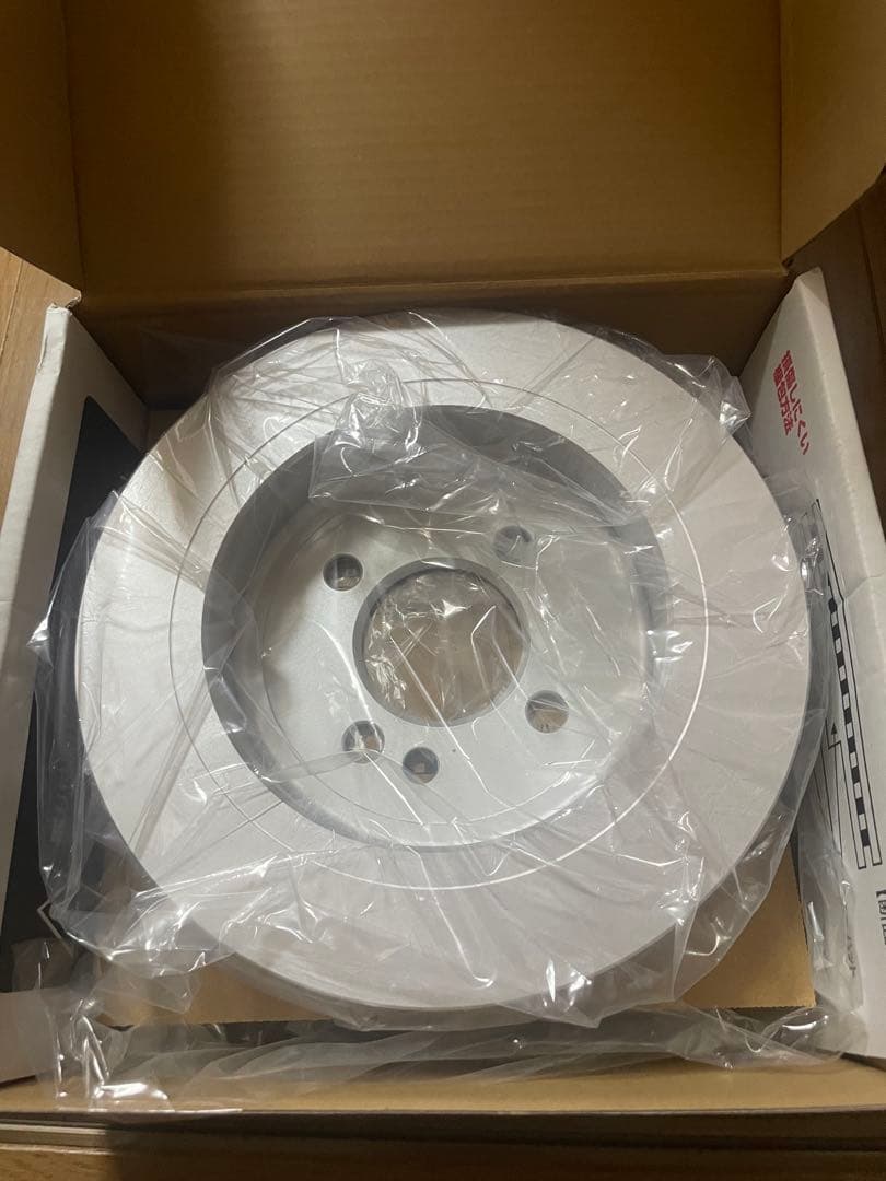 PD Type 121 1427 & 125 1126 ブレーキディスクローター