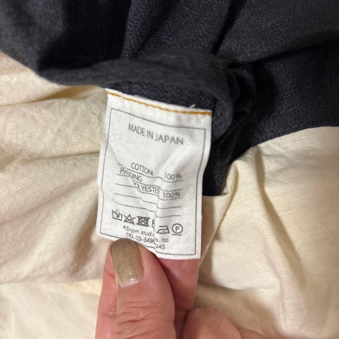 45R キルティング　ベスト　サイズ4 チャコールグレー　美品