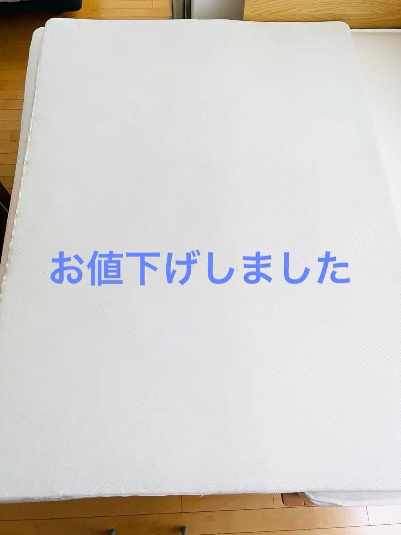 エアウィーヴ　スマート025　ダブル