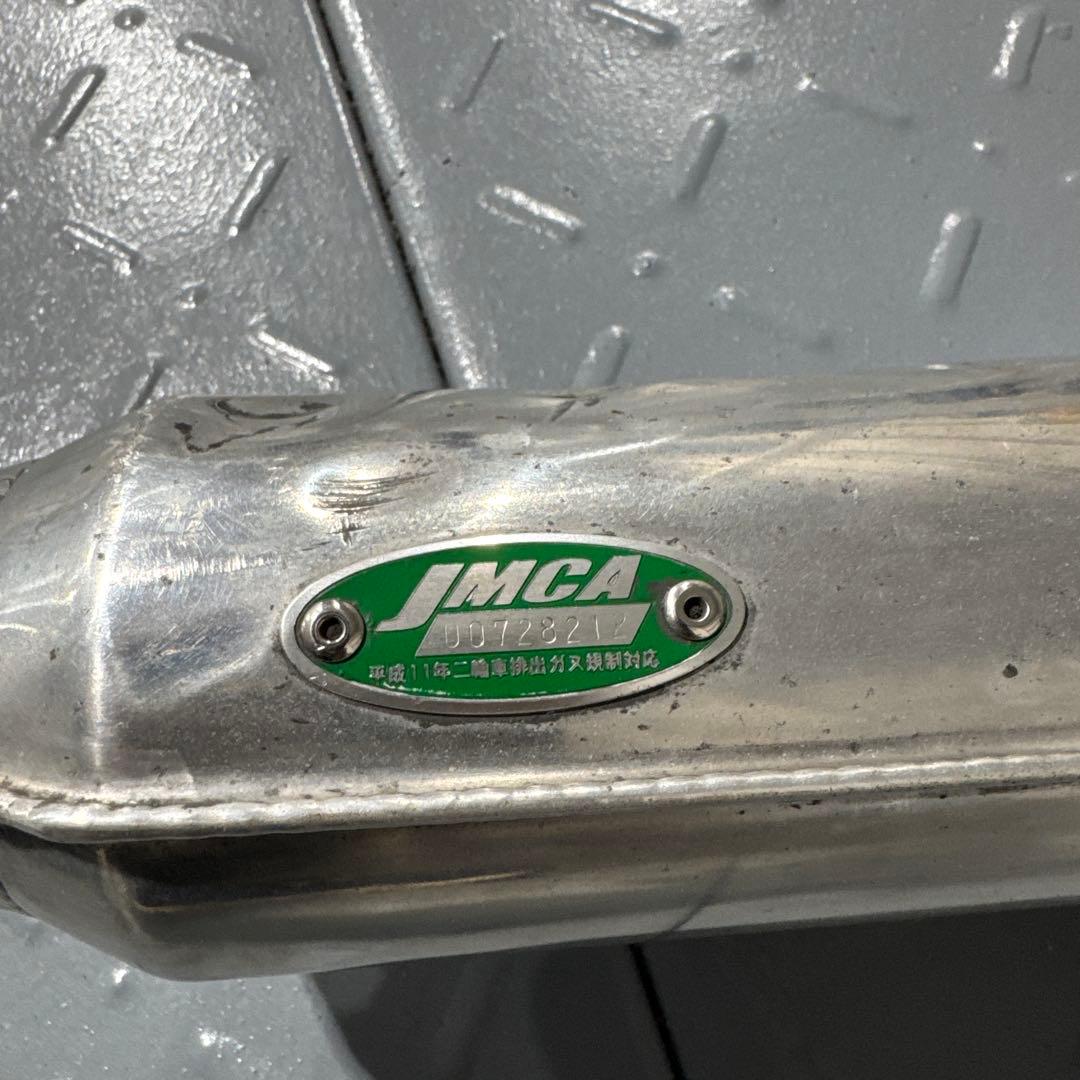 ゼファー750 モリワキ モナカ菅