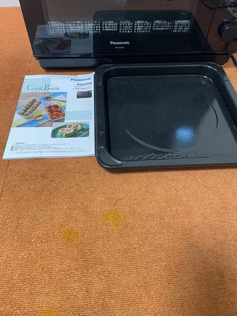 パナソニック オーブンレンジ 2020年製 26L 電子レンジ