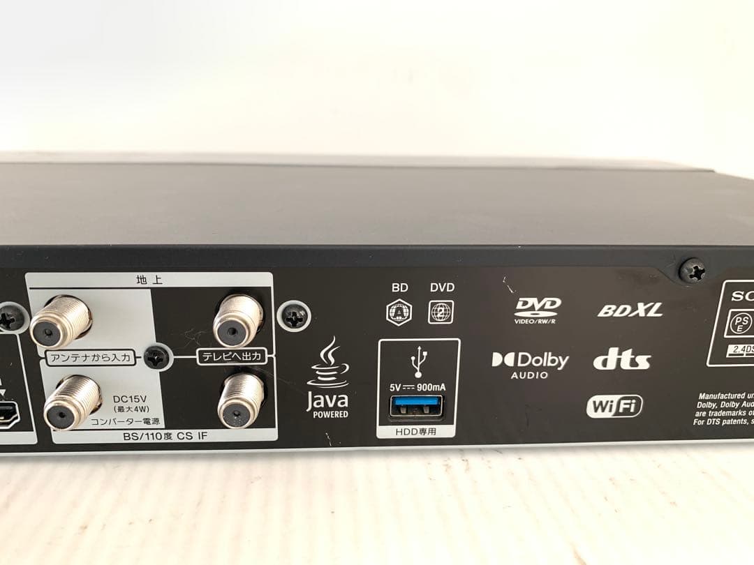 ソニー　BDレコーダー　ブルーレイ/DVD 21年製　中古　M70828-12