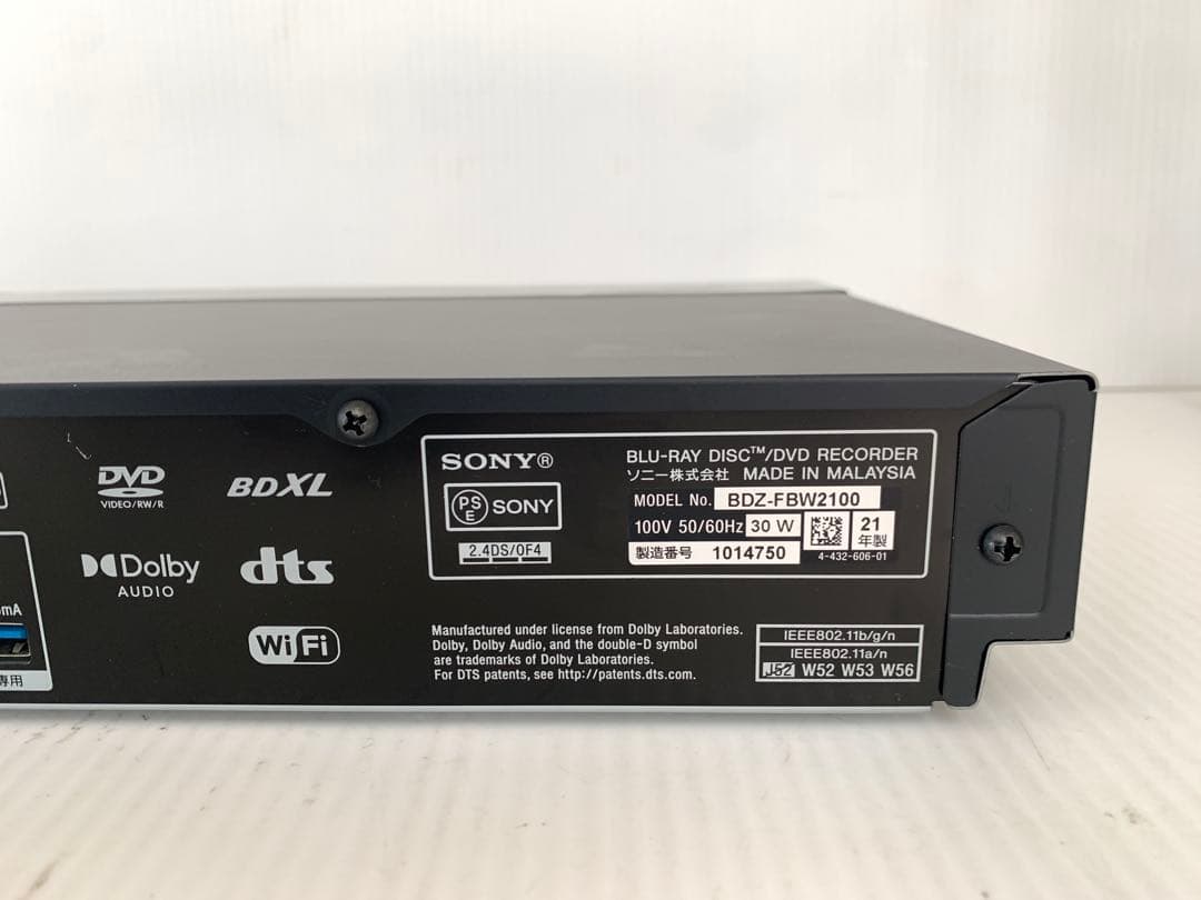 ソニー　BDレコーダー　ブルーレイ/DVD 21年製　中古　M70828-12