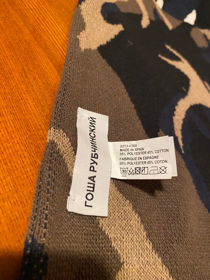 ゴーシャラブチンスキー マフラー　GOSHA RUBCHINSKIY