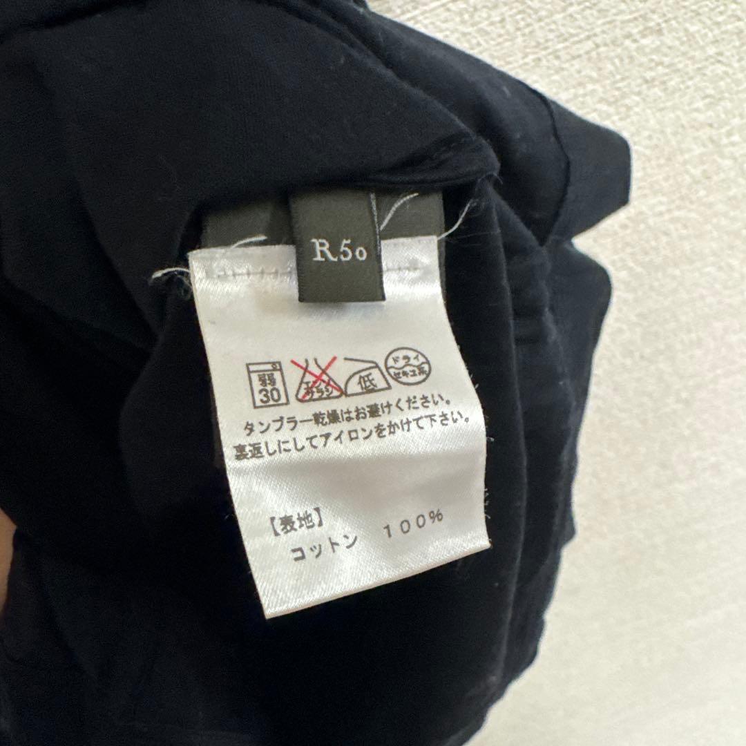 Bertluti ブラック ポロシャツ R50